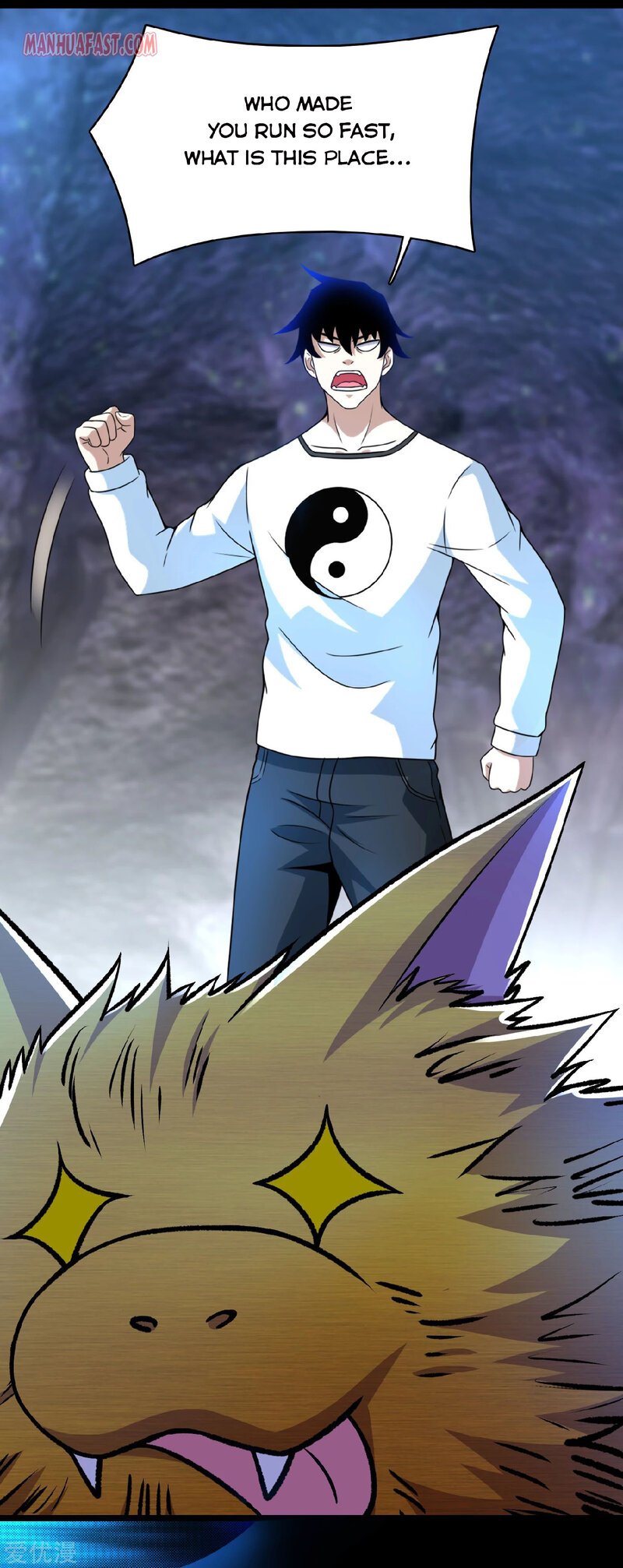 Page 15 of Chapter 290