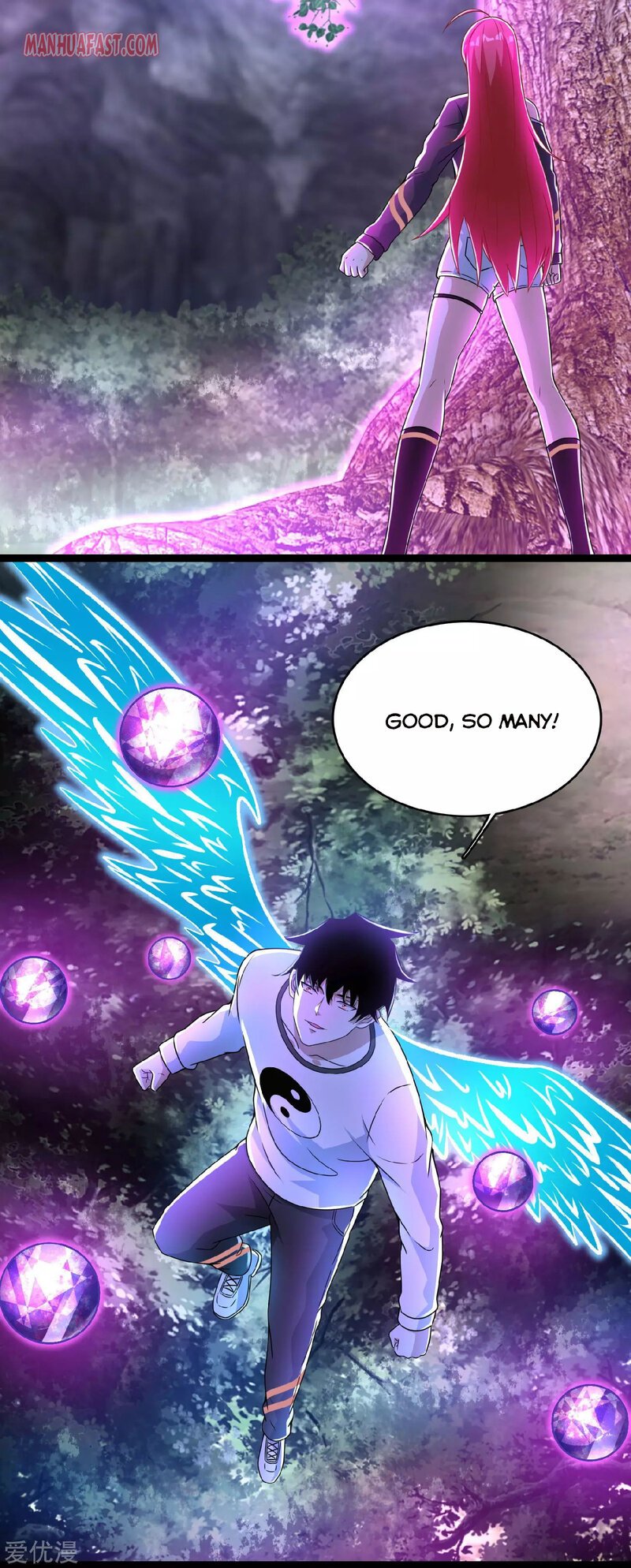 Page 11 of Chapter 291