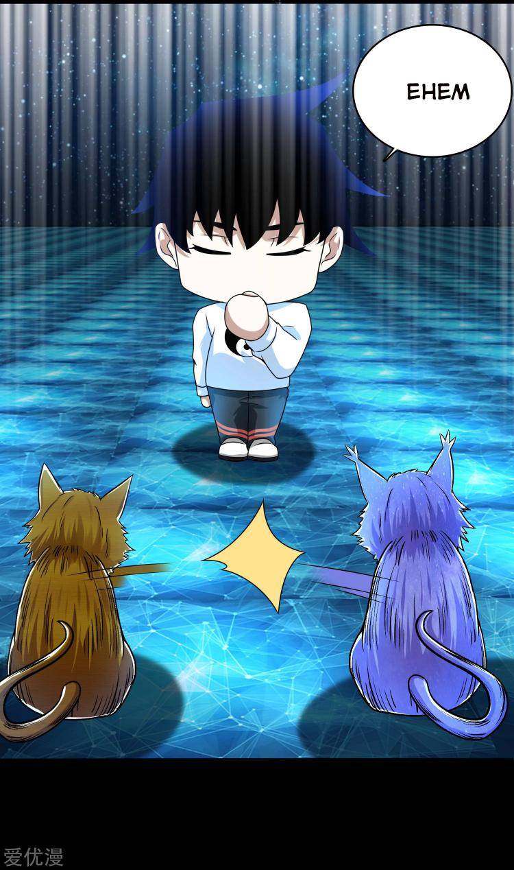 Page 14 of Chapter 292