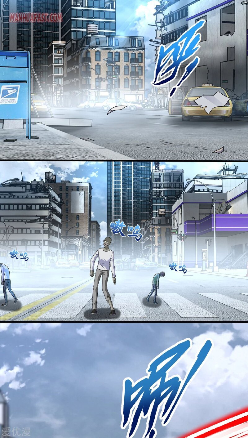Page 1 of Chapter 293