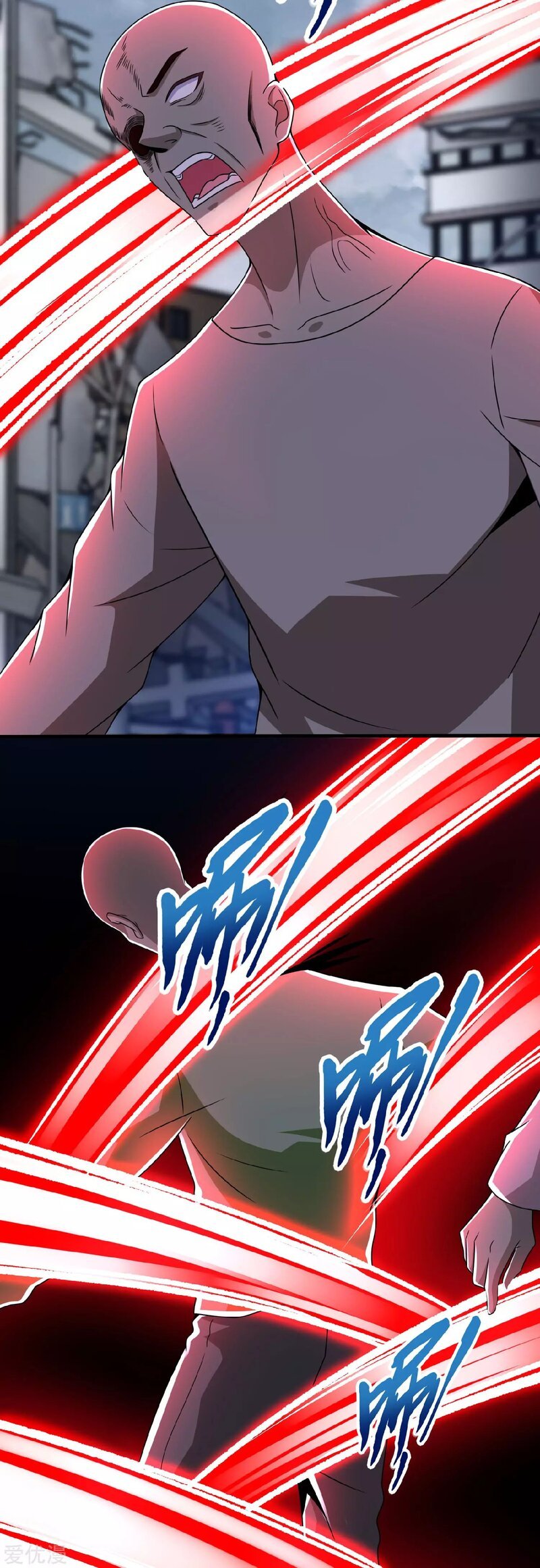Page 2 of Chapter 293
