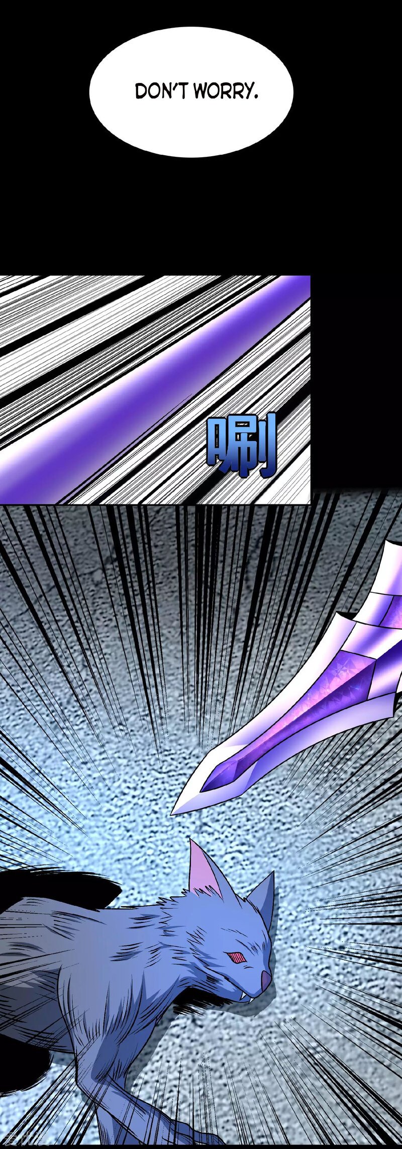 Page 8 of Chapter 293