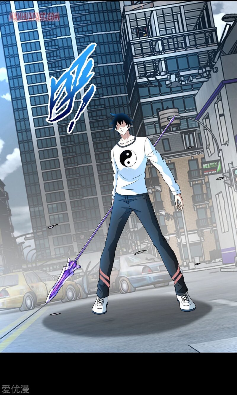 Page 9 of Chapter 293