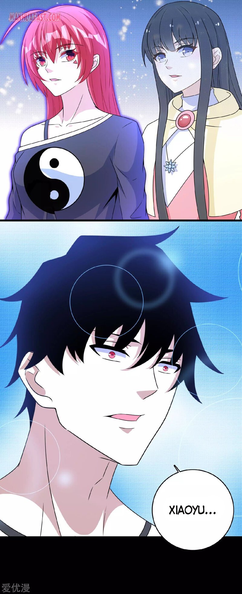 Page 21 of Chapter 293
