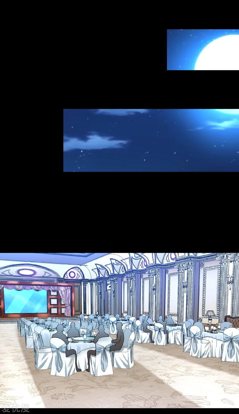 Page 4 of Chapter 295