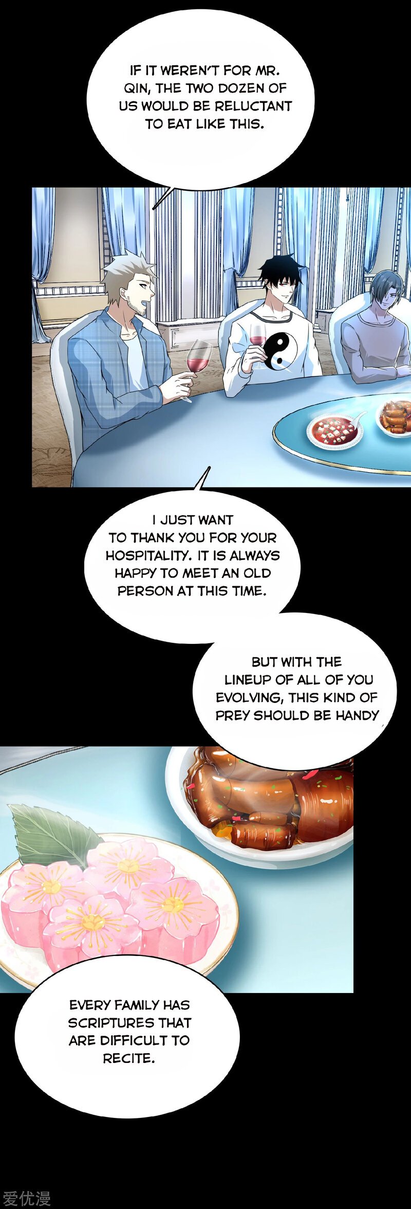 Page 5 of Chapter 295