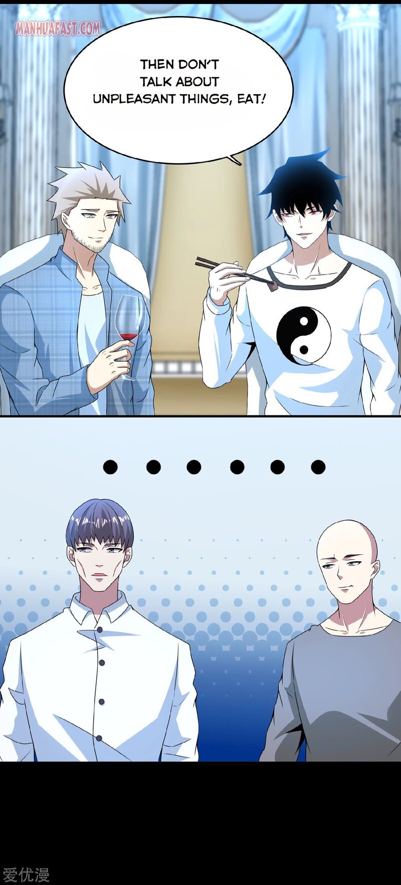 Page 6 of Chapter 295