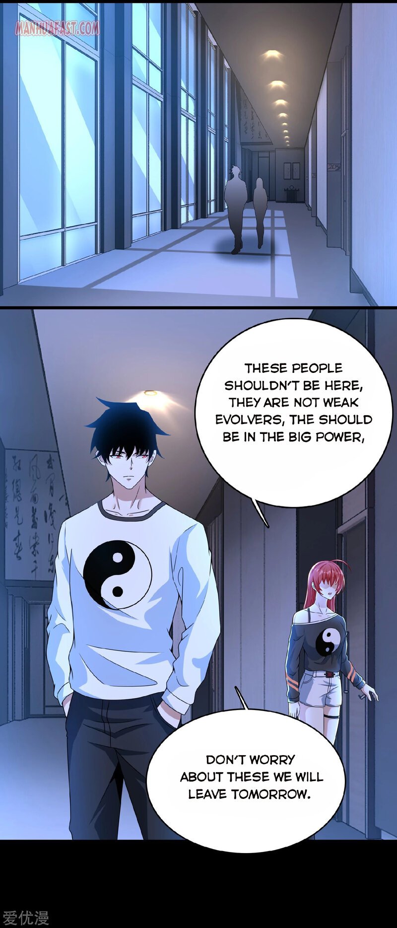 Page 8 of Chapter 295