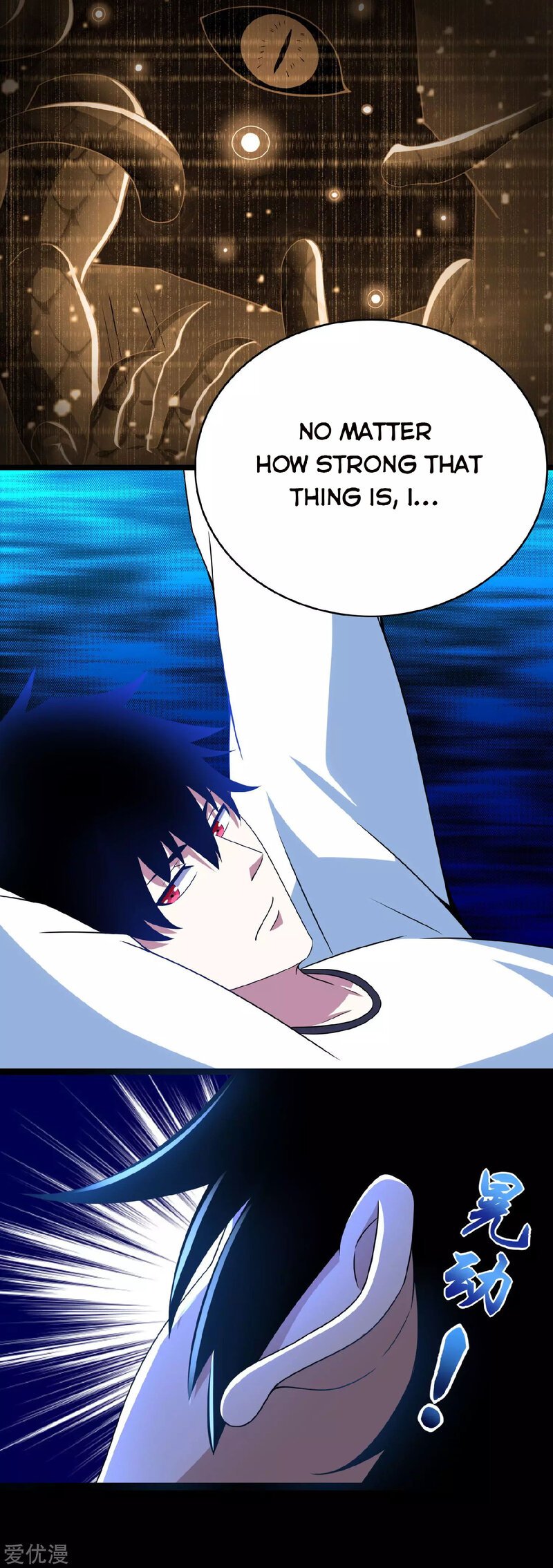 Page 13 of Chapter 295