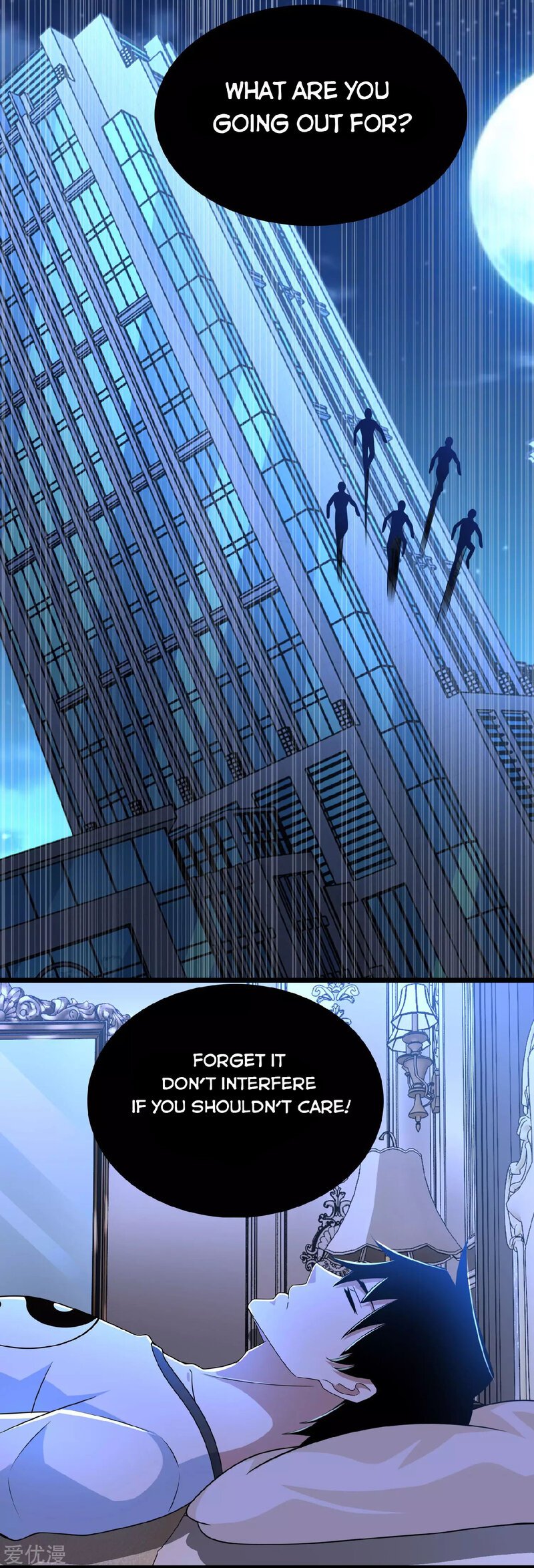 Page 15 of Chapter 295