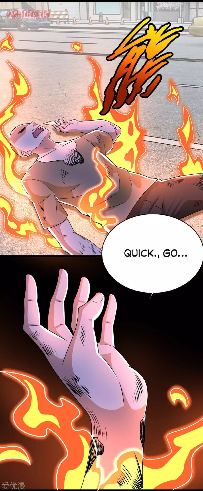 Page 1 of Chapter 296