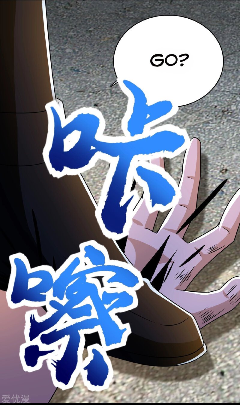 Page 2 of Chapter 296