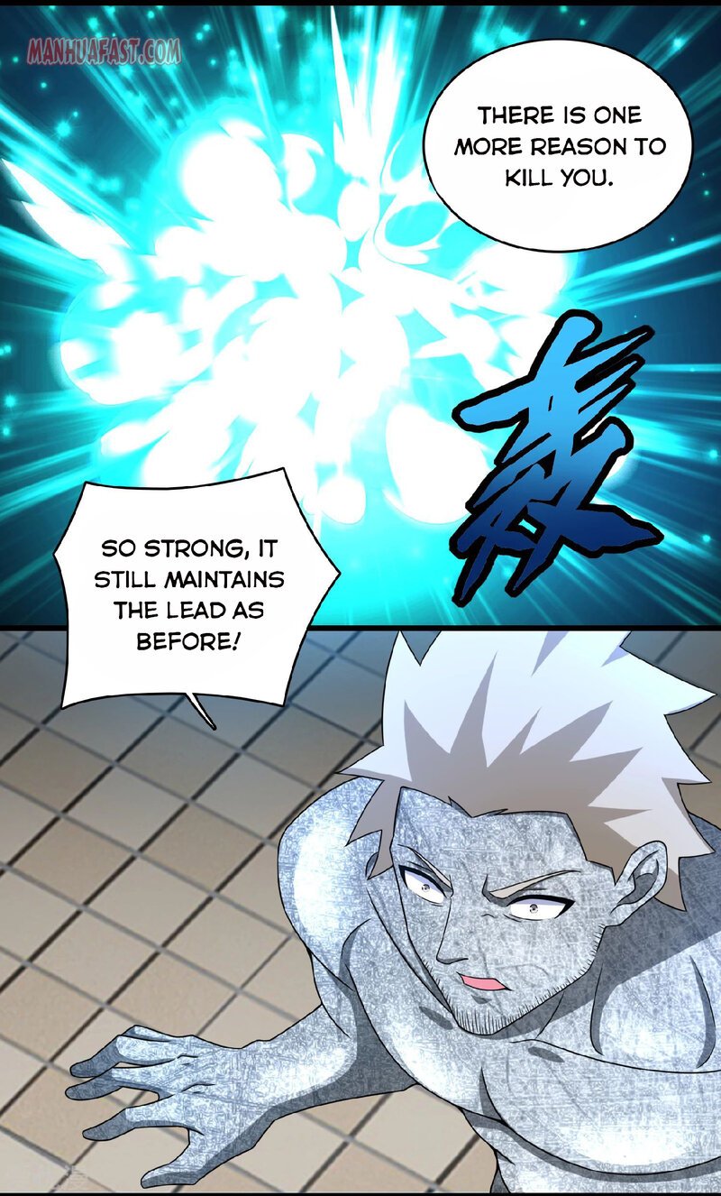 Page 17 of Chapter 297
