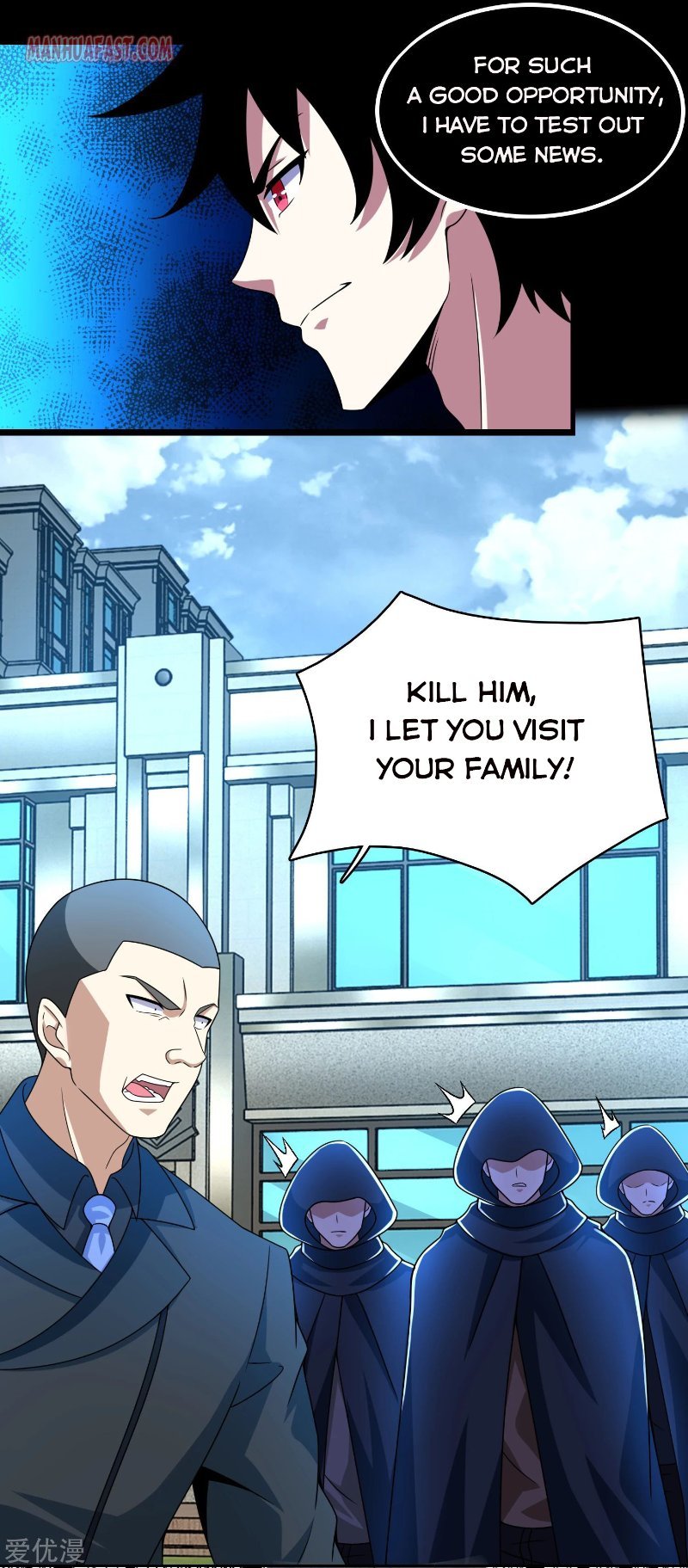Page 11 of Chapter 298