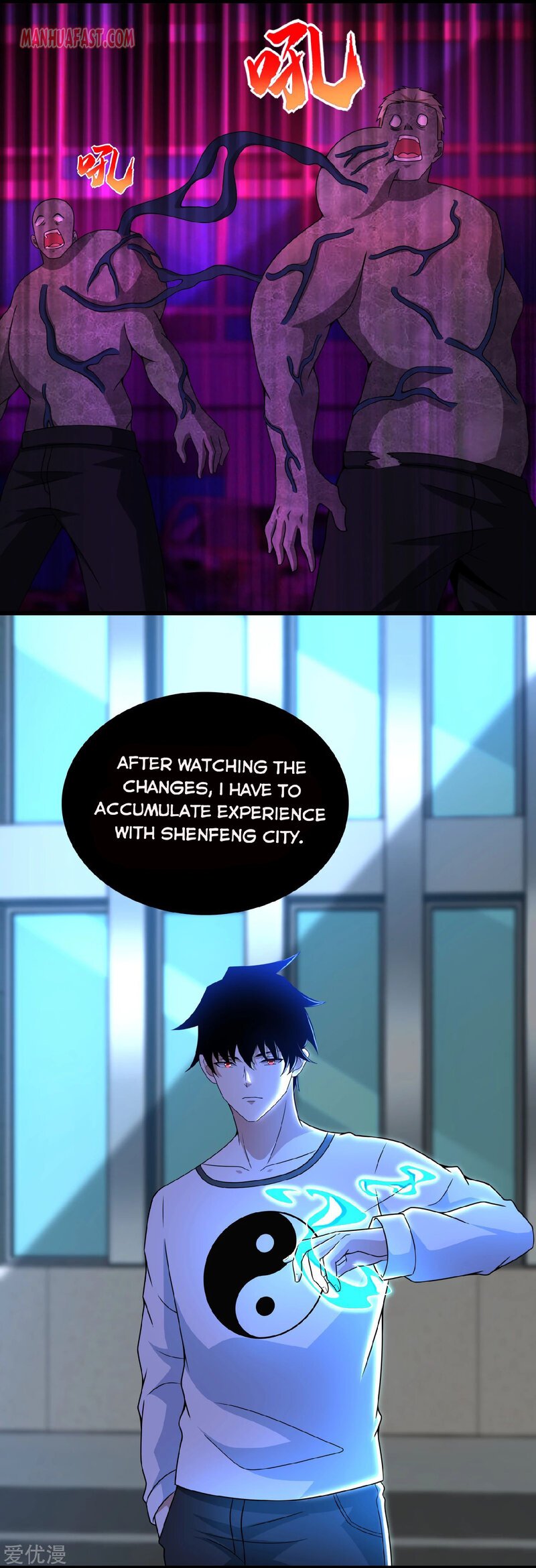 Page 1 of Chapter 299