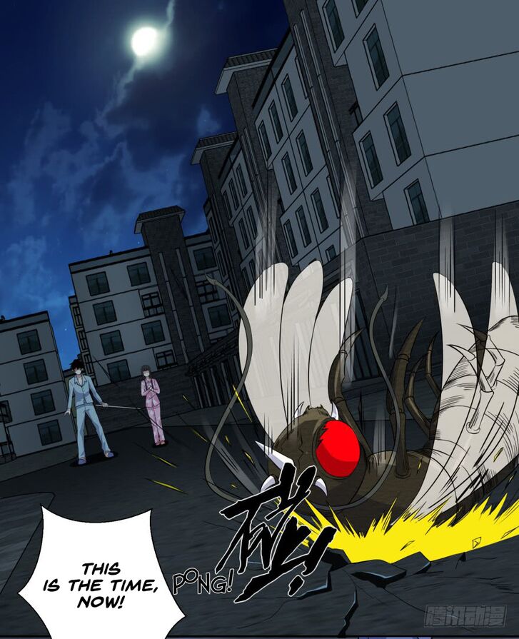 Page 11 of Chapter 30