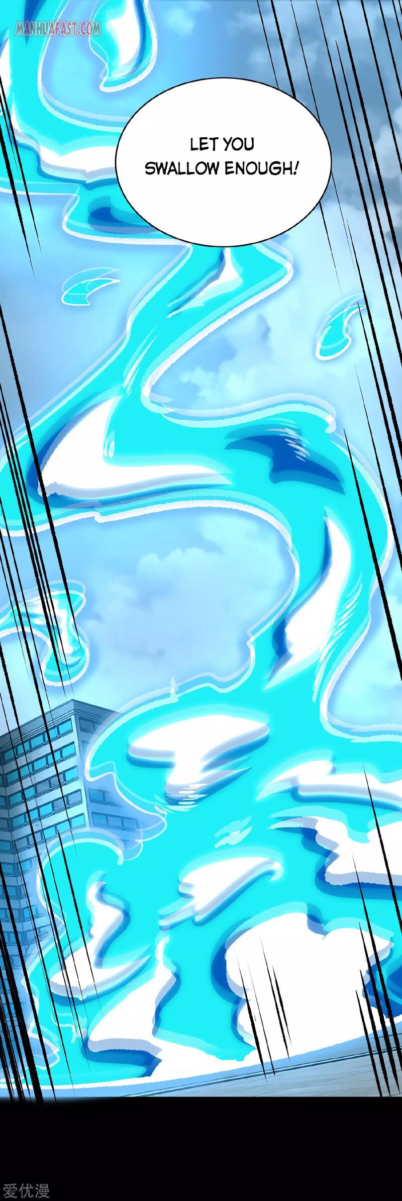 Page 23 of Chapter 301