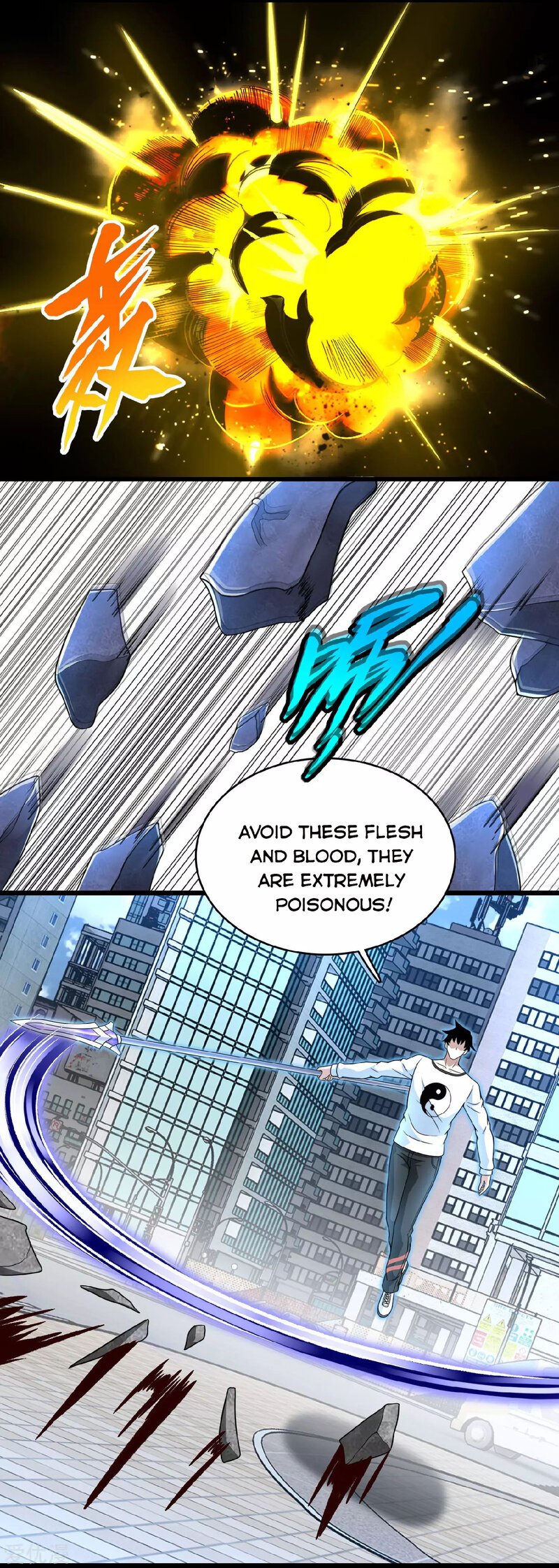 Page 2 of Chapter 302