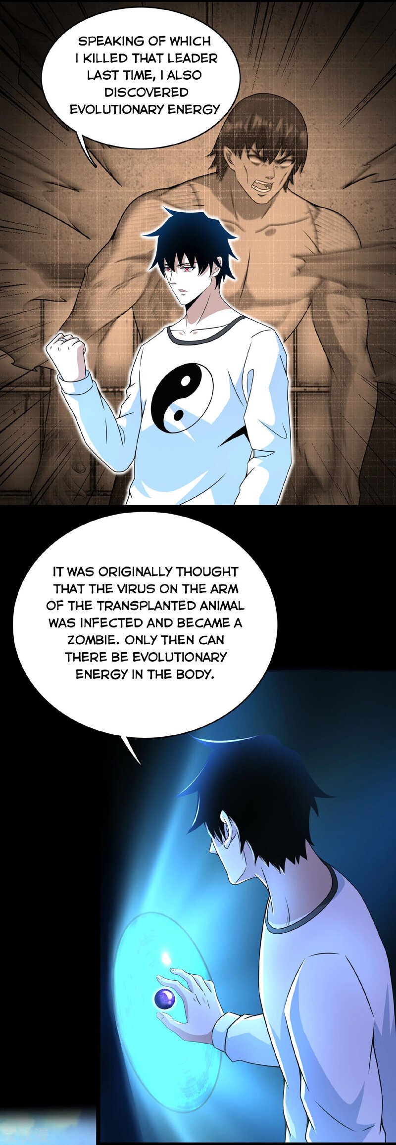 Page 13 of Chapter 302