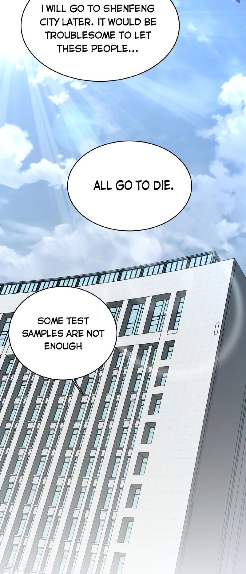 Page 19 of Chapter 302