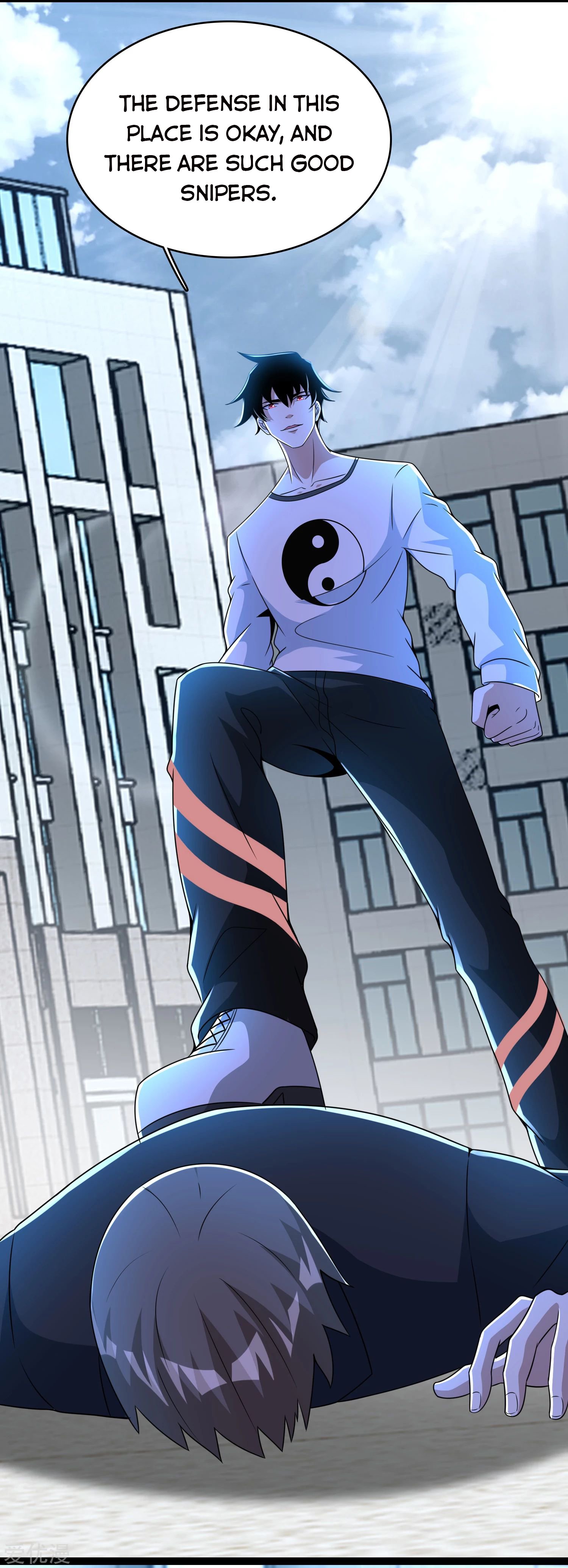 Page 9 of Chapter 303