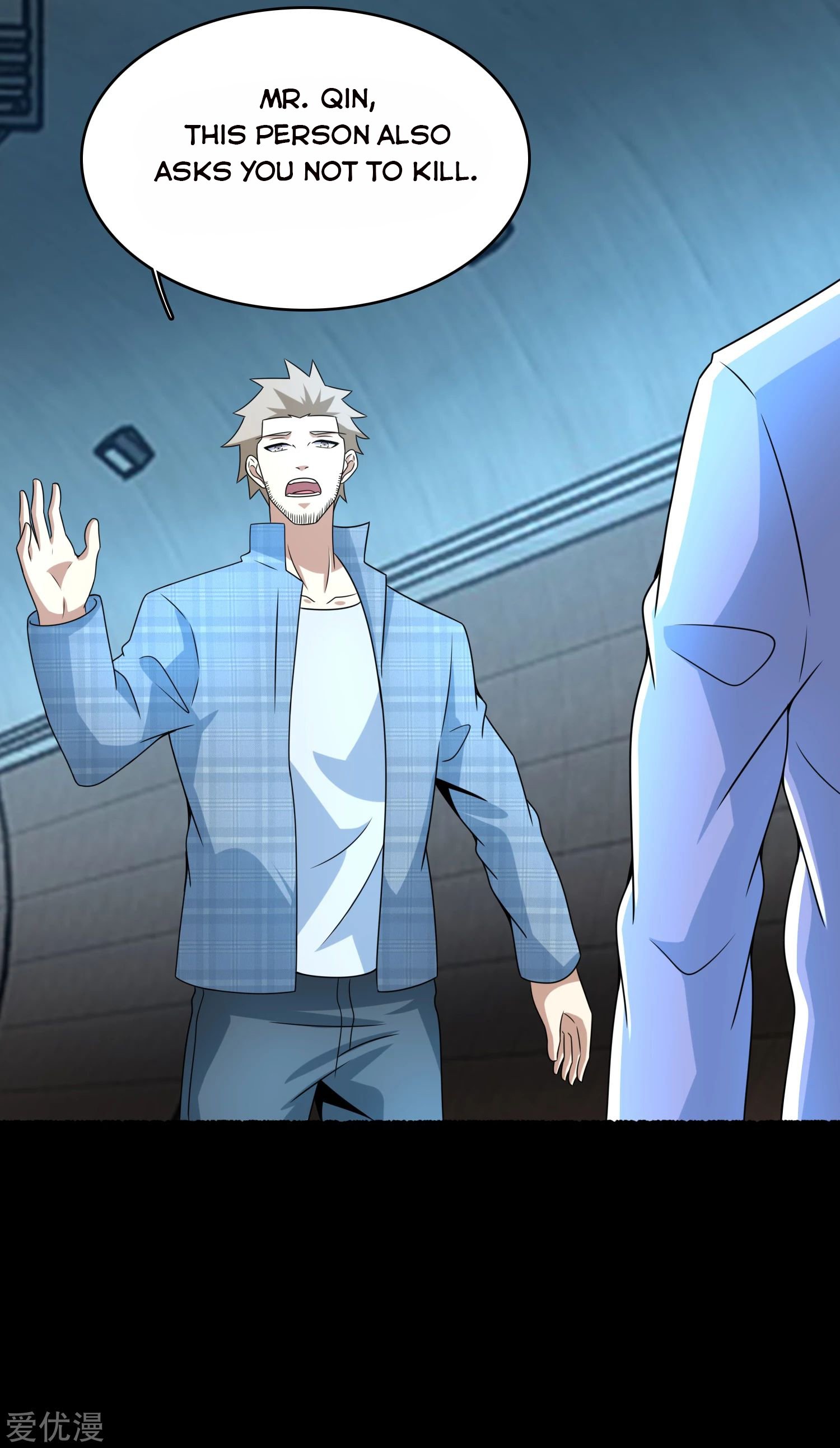 Page 24 of Chapter 303