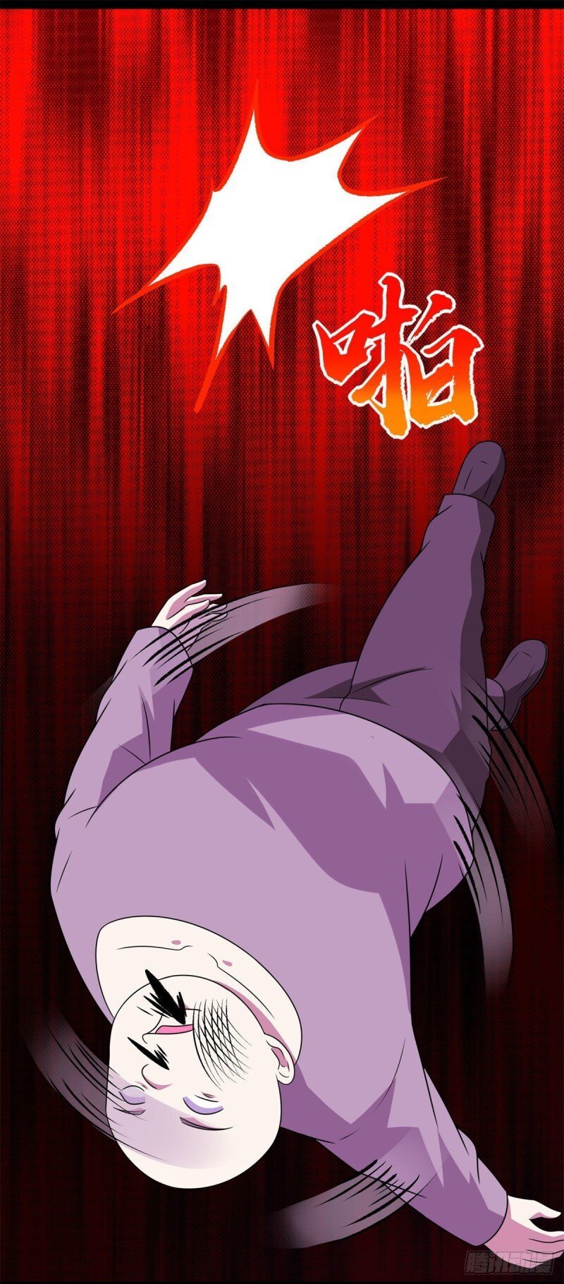 Page 21 of Chapter 304