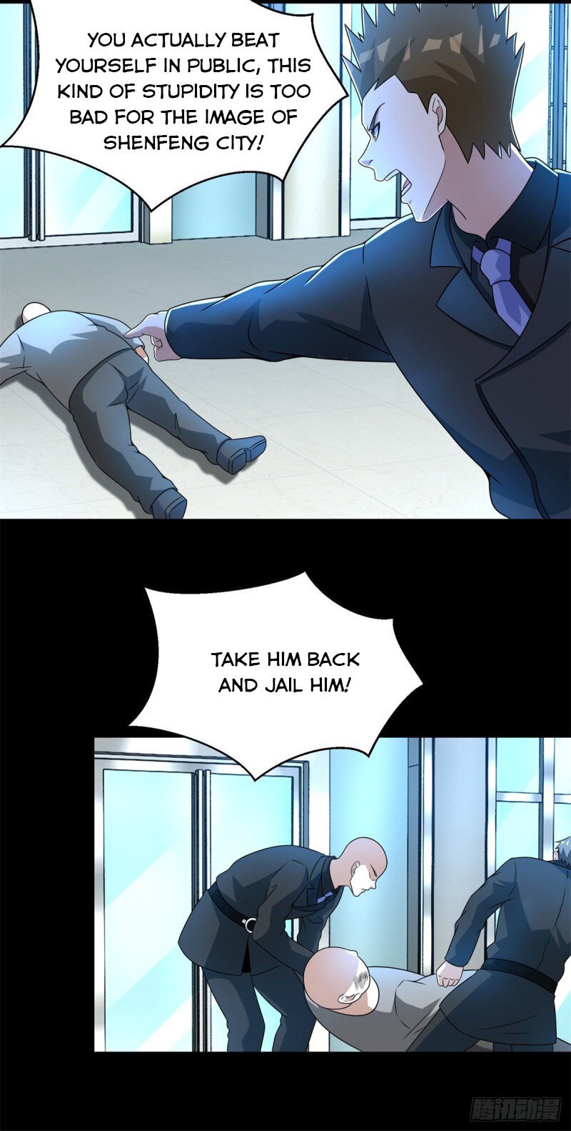 Page 9 of Chapter 305