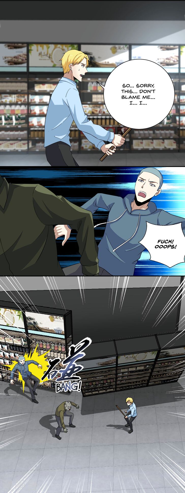 Page 2 of Chapter 33