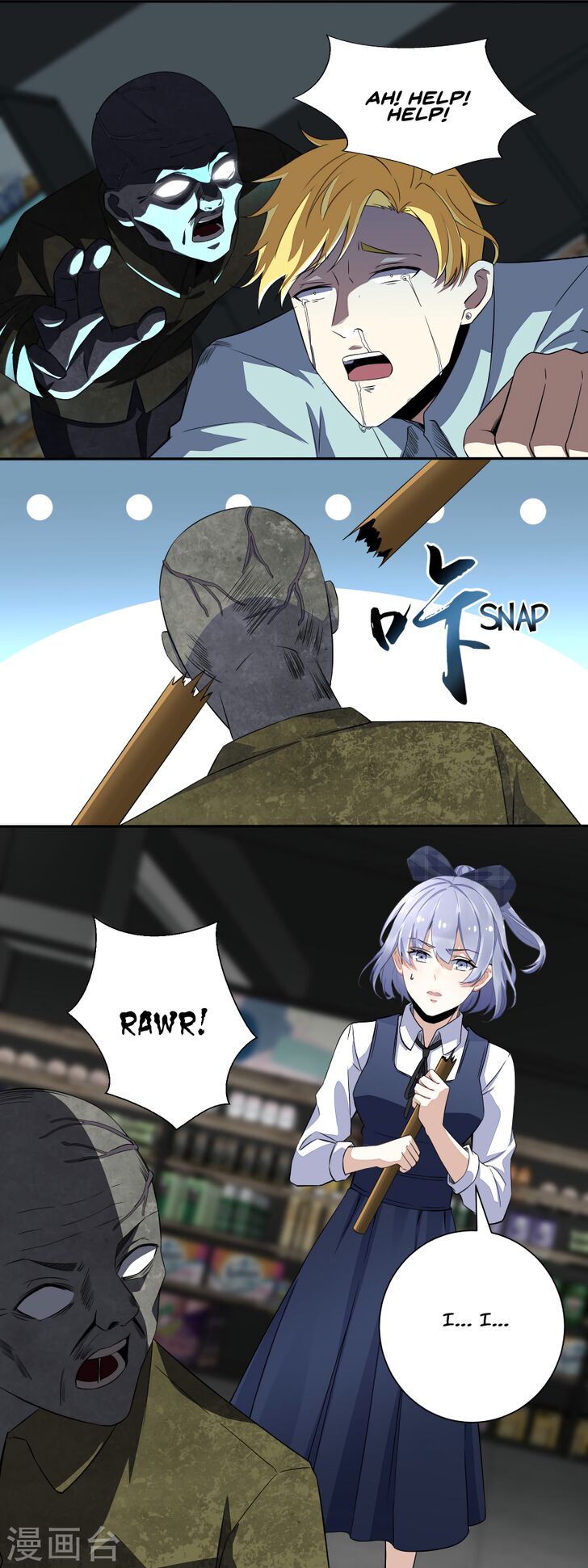 Page 4 of Chapter 33