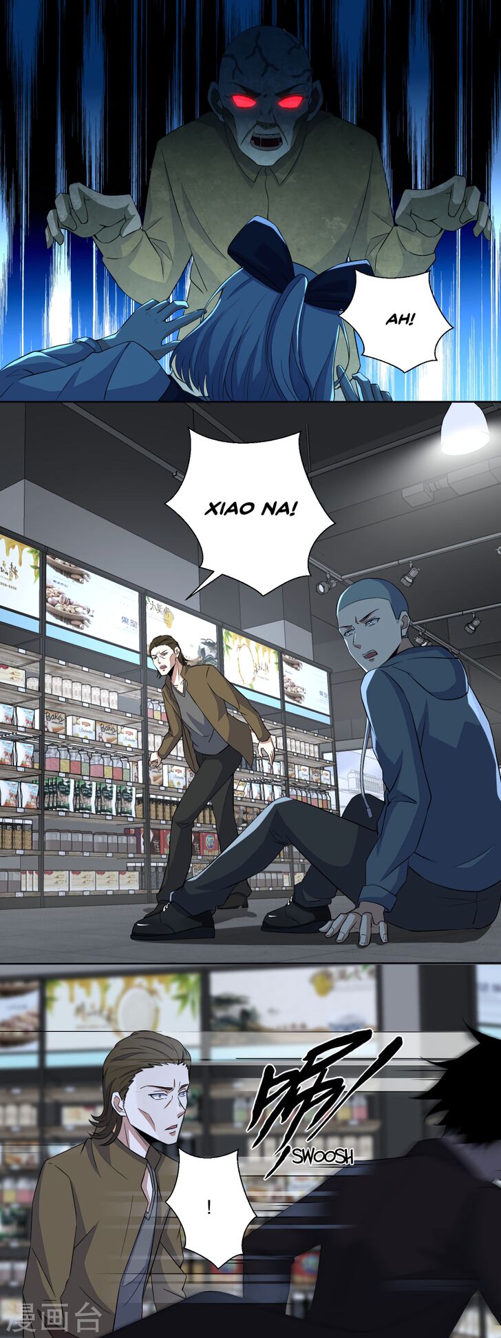 Page 5 of Chapter 33