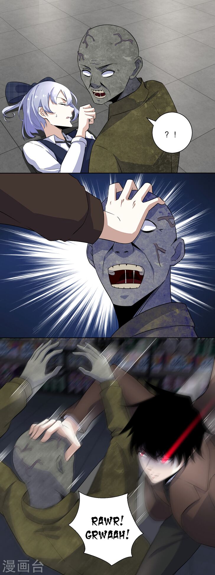 Page 6 of Chapter 33