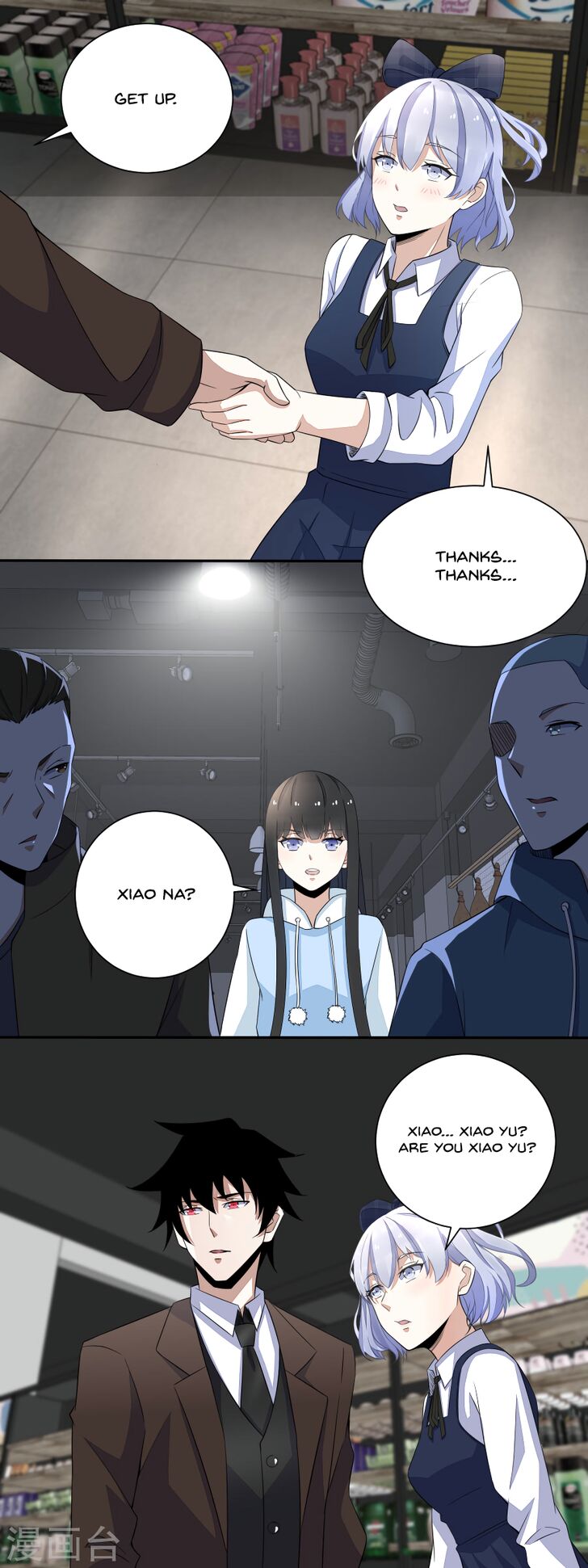 Page 8 of Chapter 33