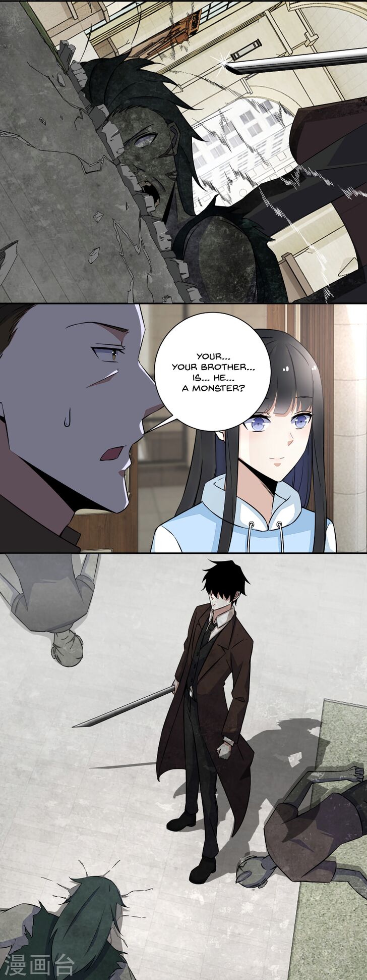Page 6 of Chapter 37
