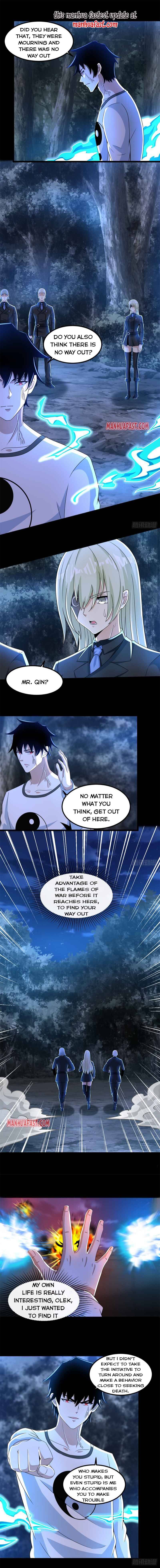 Page 1 of Chapter 370