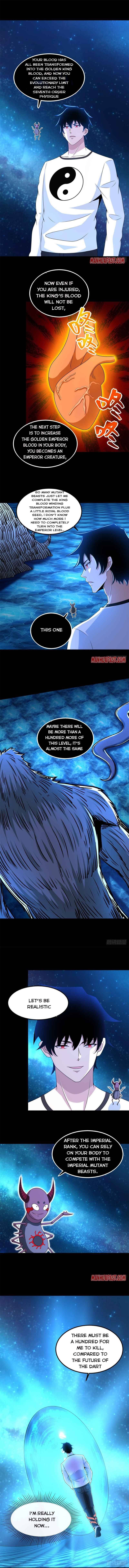 Page 4 of Chapter 377