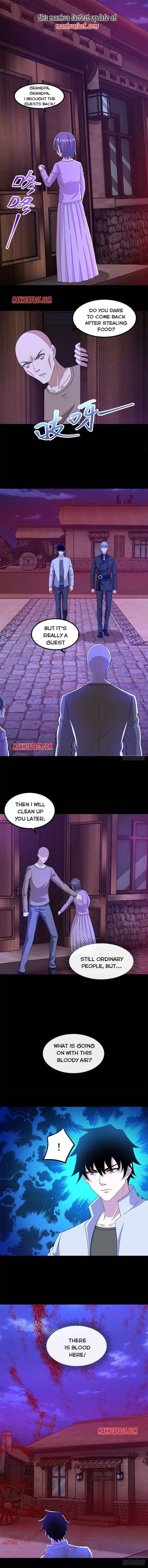 Page 1 of Chapter 382