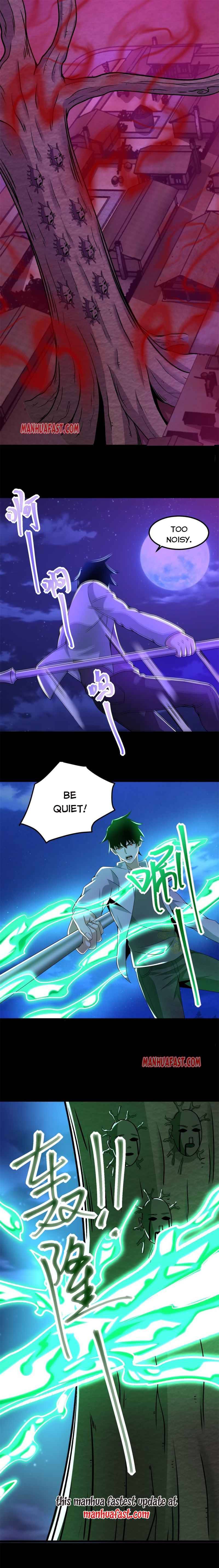 Page 7 of Chapter 382