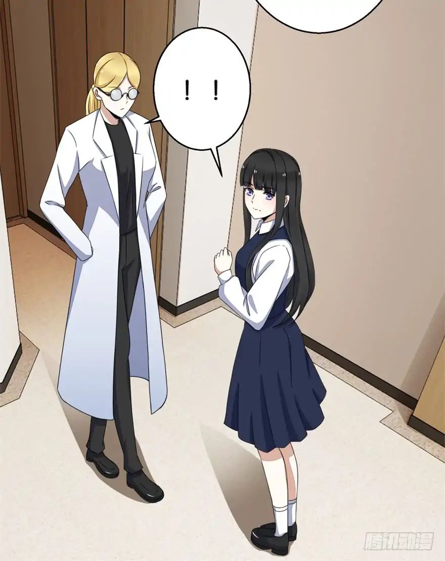 Page 14 of Chapter 4