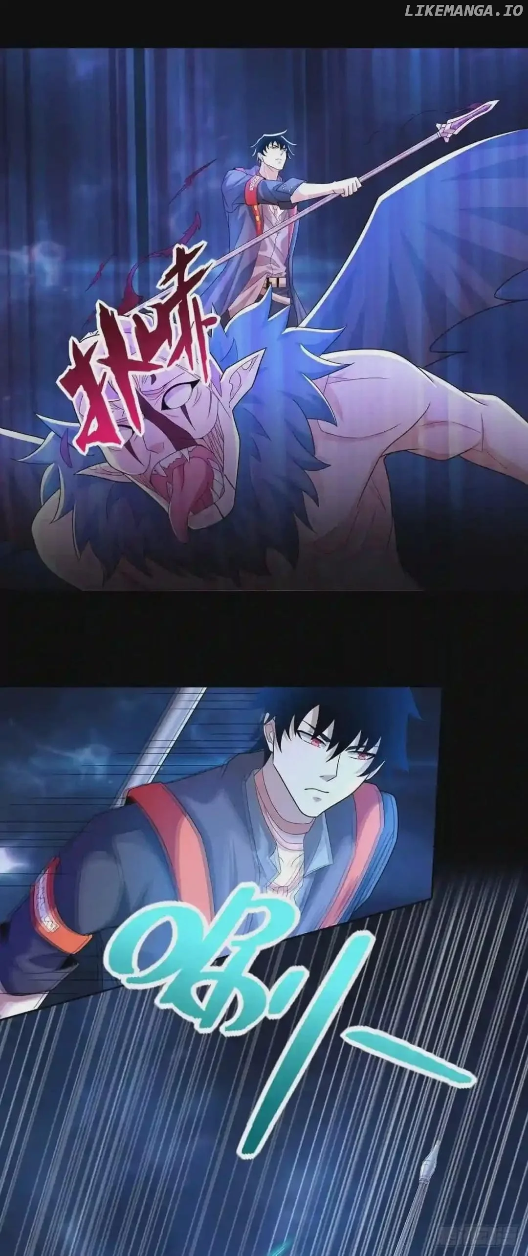 Page 6 of Chapter 487