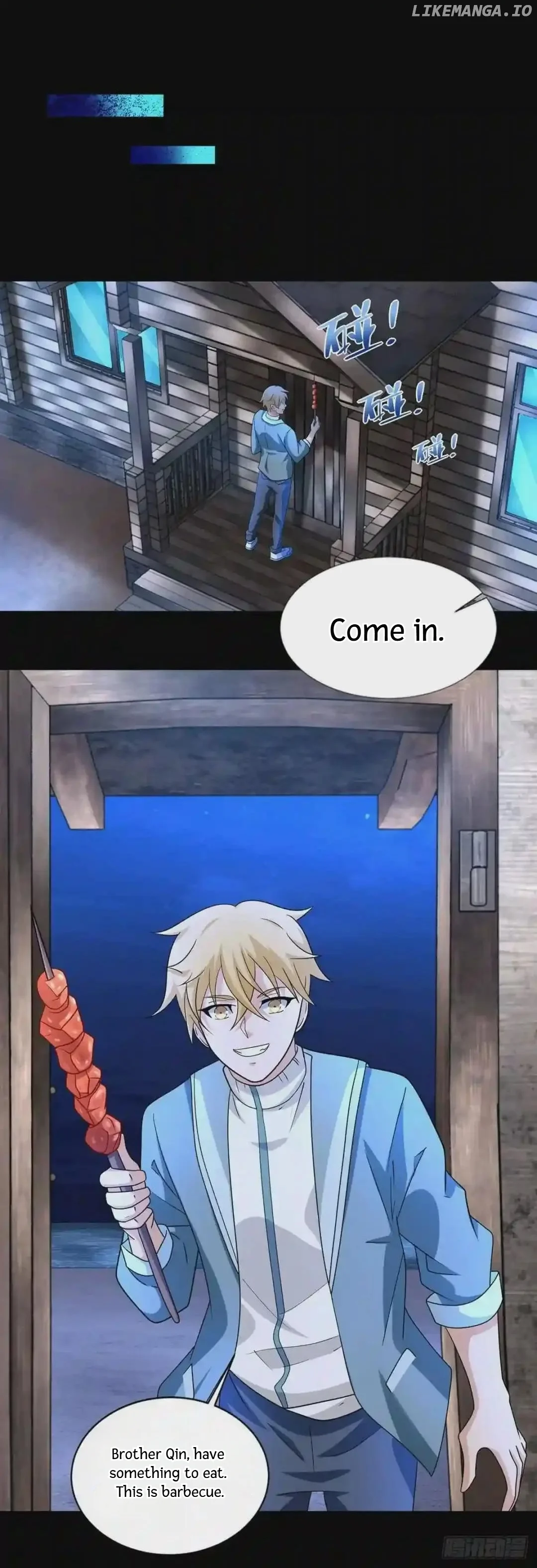 Page 21 of Chapter 487