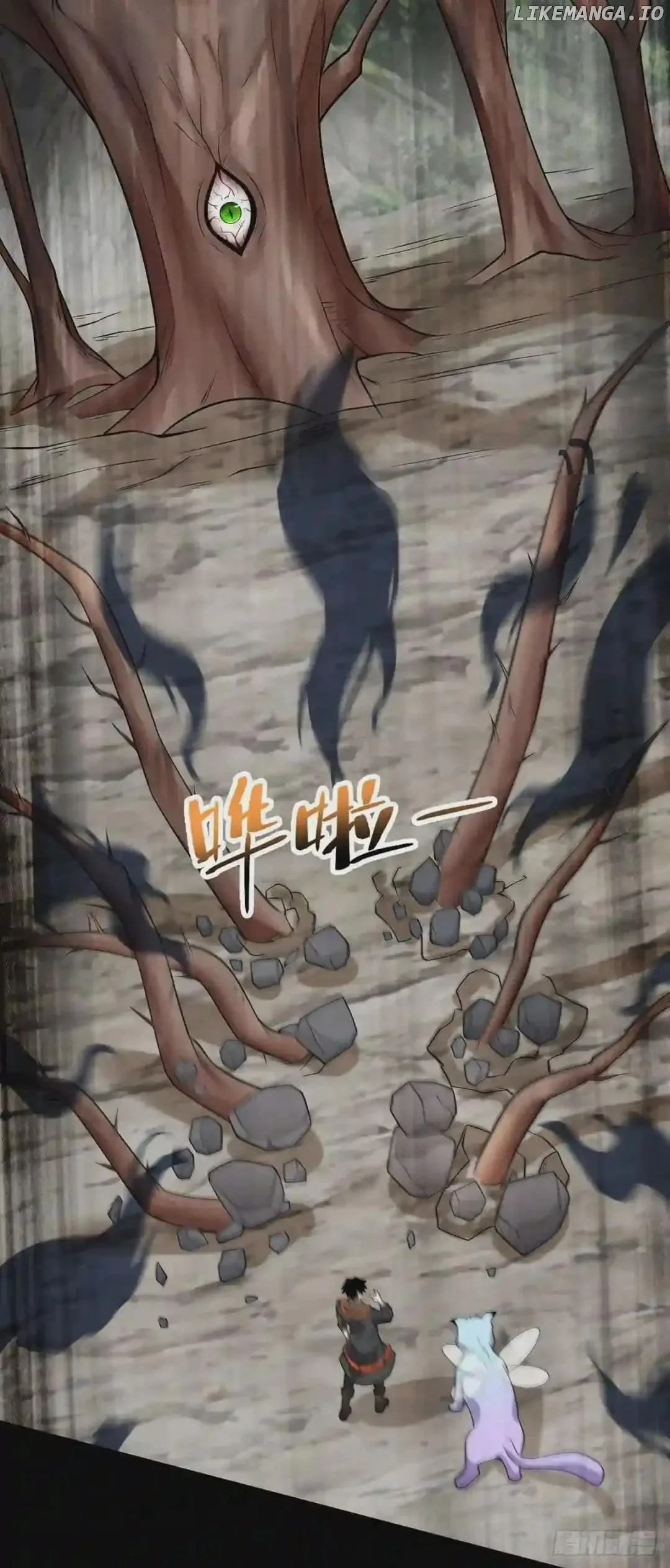 Page 12 of Chapter 488