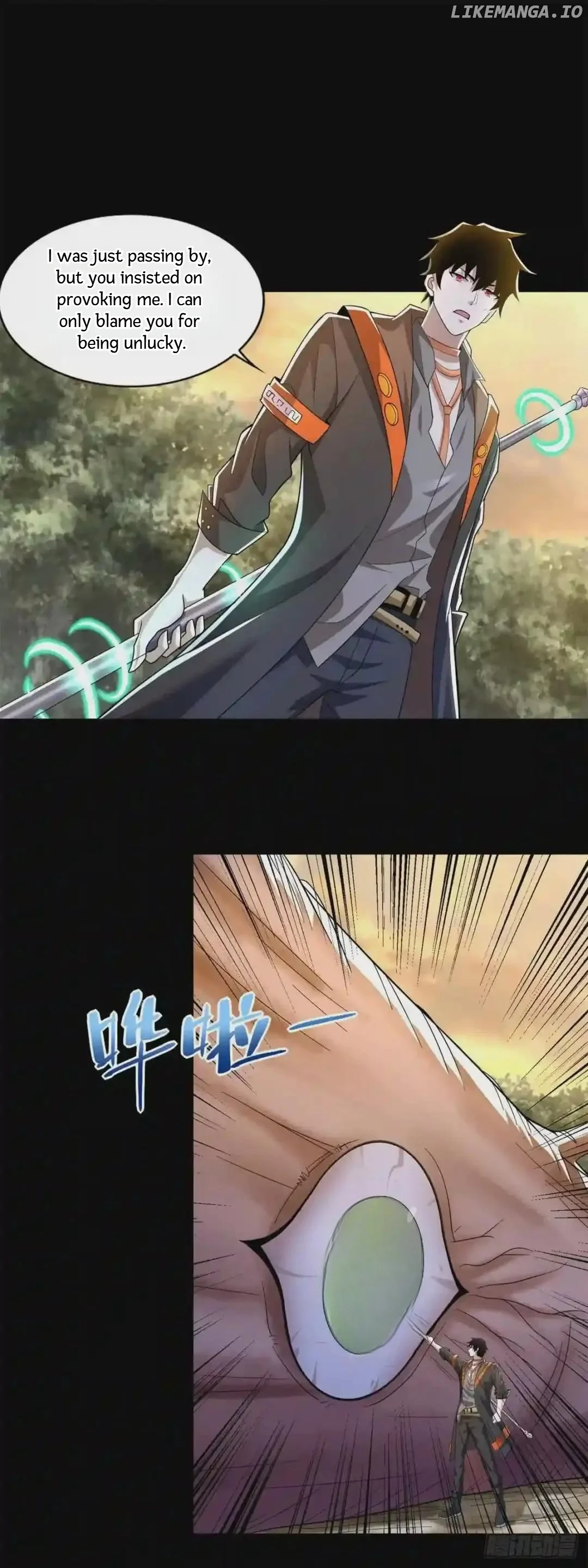 Page 14 of Chapter 489