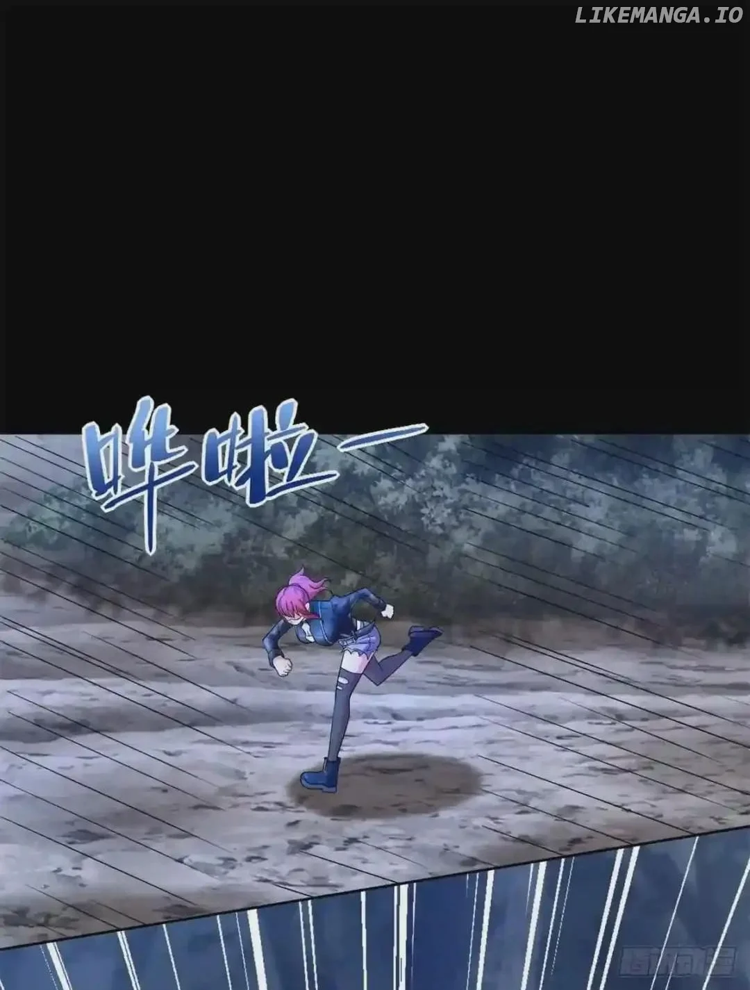 Page 17 of Chapter 489