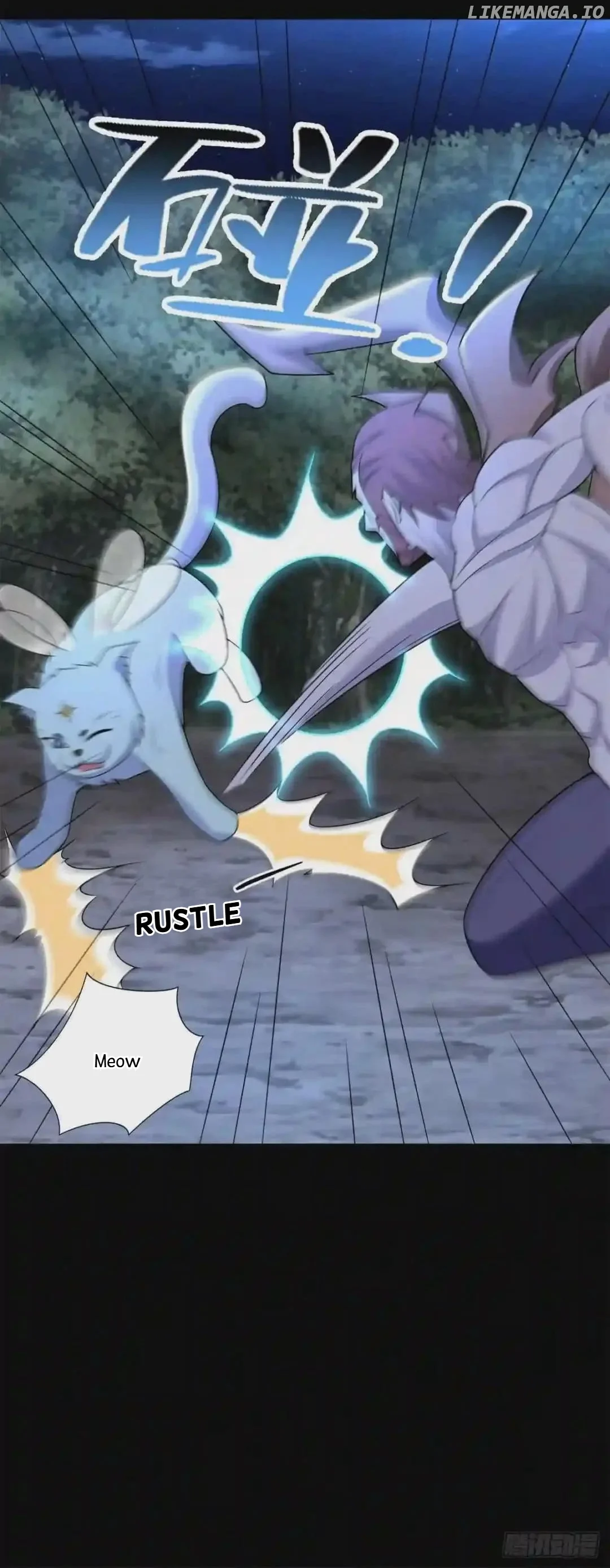 Page 17 of Chapter 491