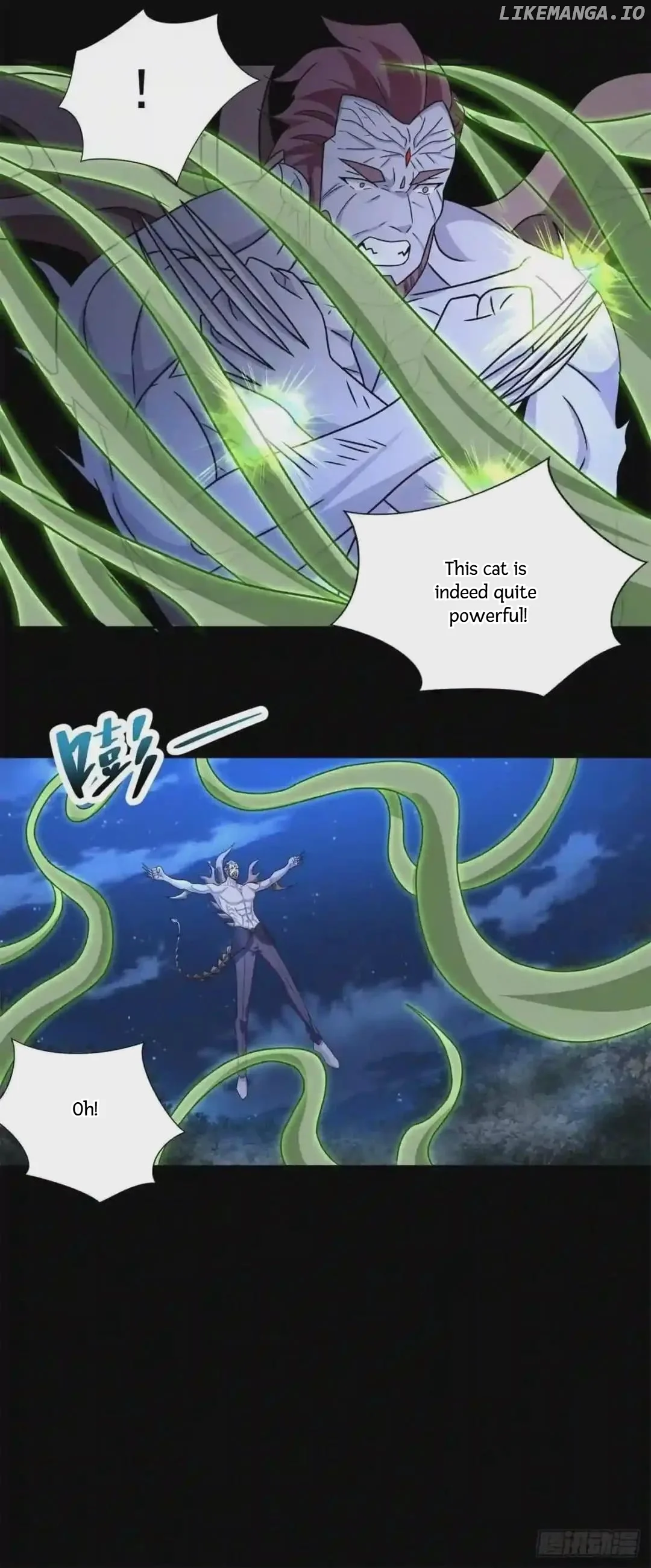 Page 23 of Chapter 491