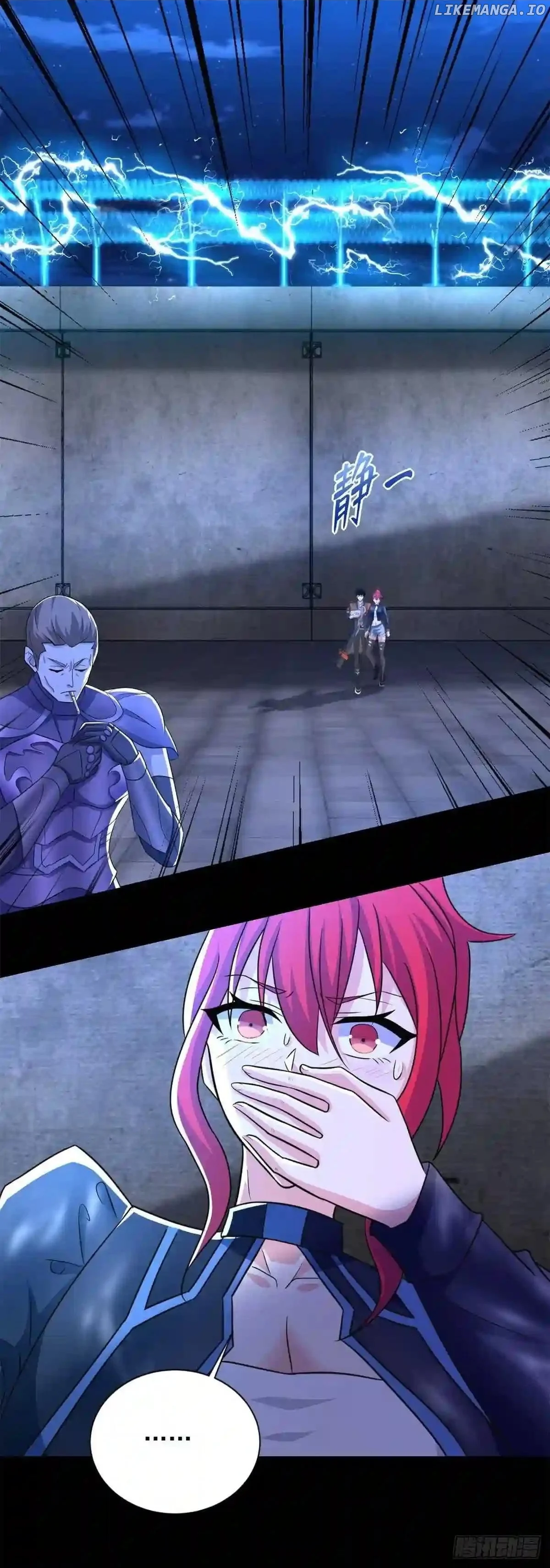 Page 5 of Chapter 493