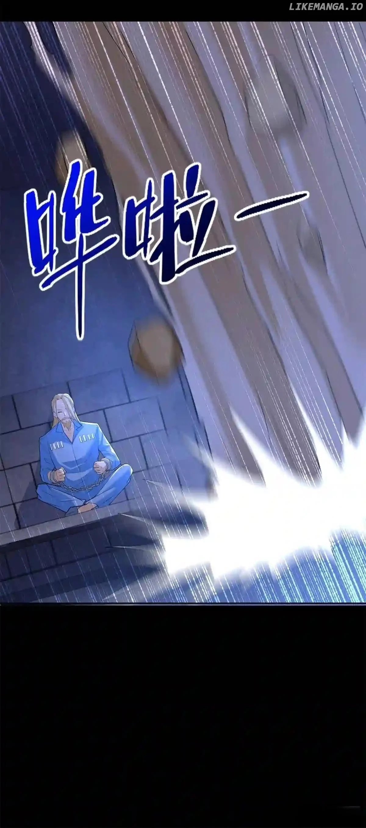 Page 7 of Chapter 494