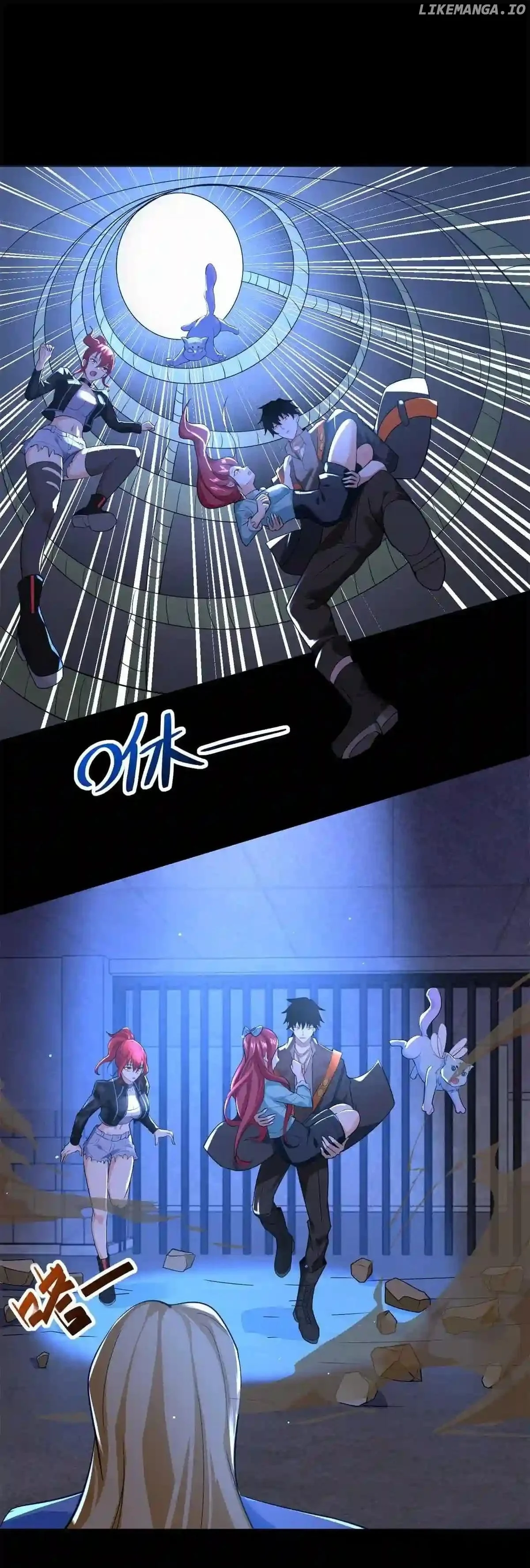 Page 8 of Chapter 494