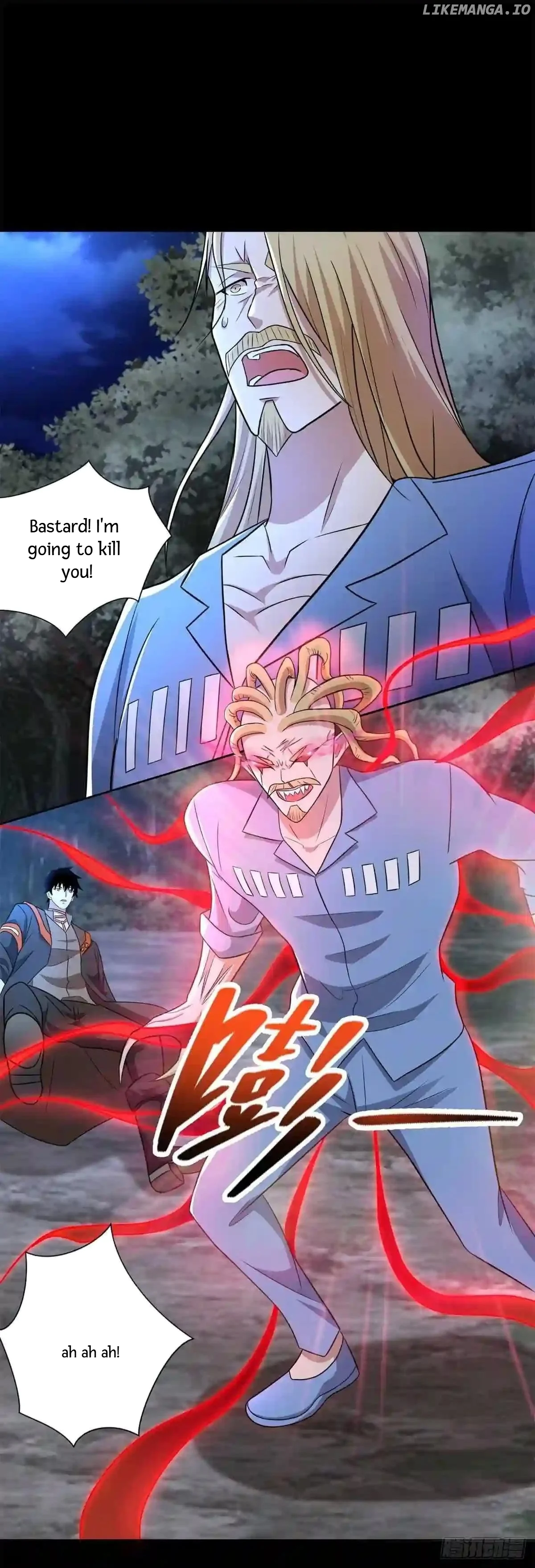 Page 16 of Chapter 495